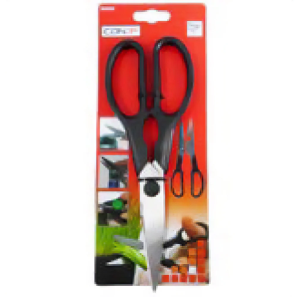 Forbice Multiuso MM 205 con Apri Bottiglie e Apriscatole - Image 2