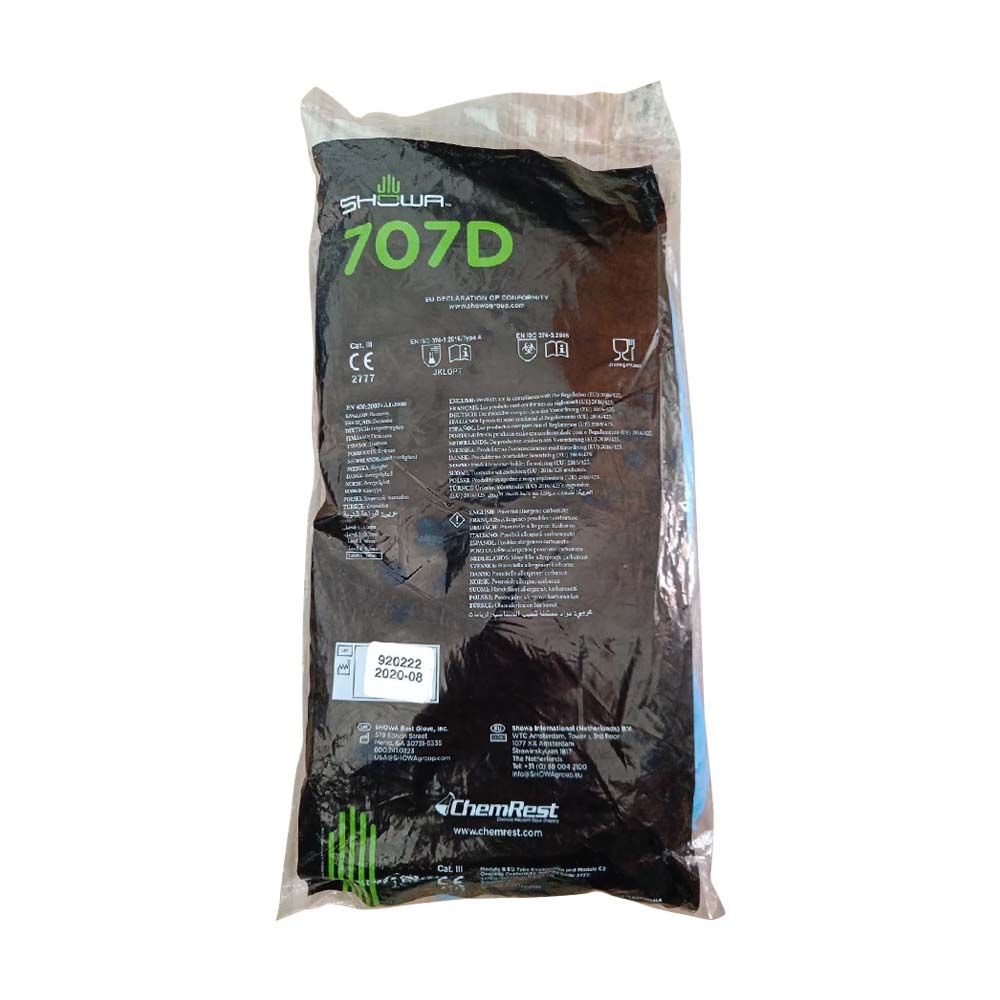 Guanti showa 707D nitrile non supportati 1 paio - Image 8